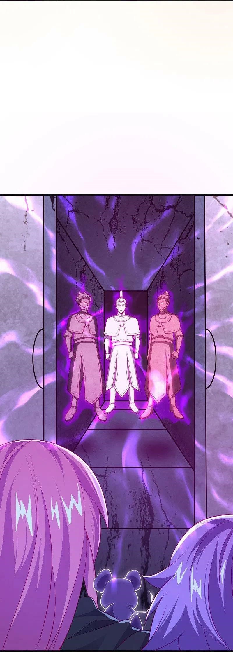 peerless battle spirit ตอนที่ 487 หน้า 18