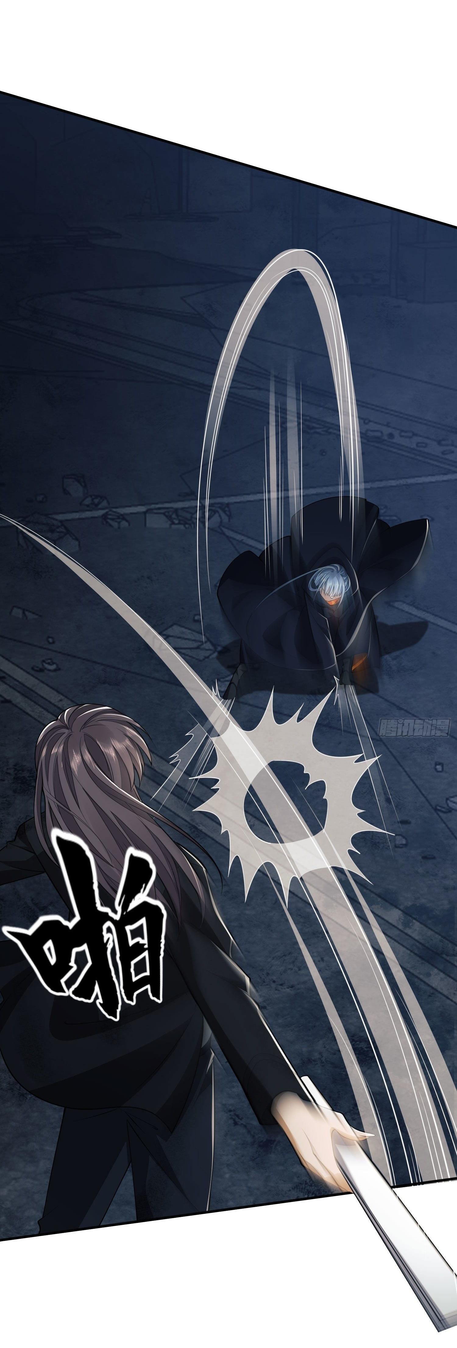 THE FIRST ORDER ตอนที่ 43 หน้า 18