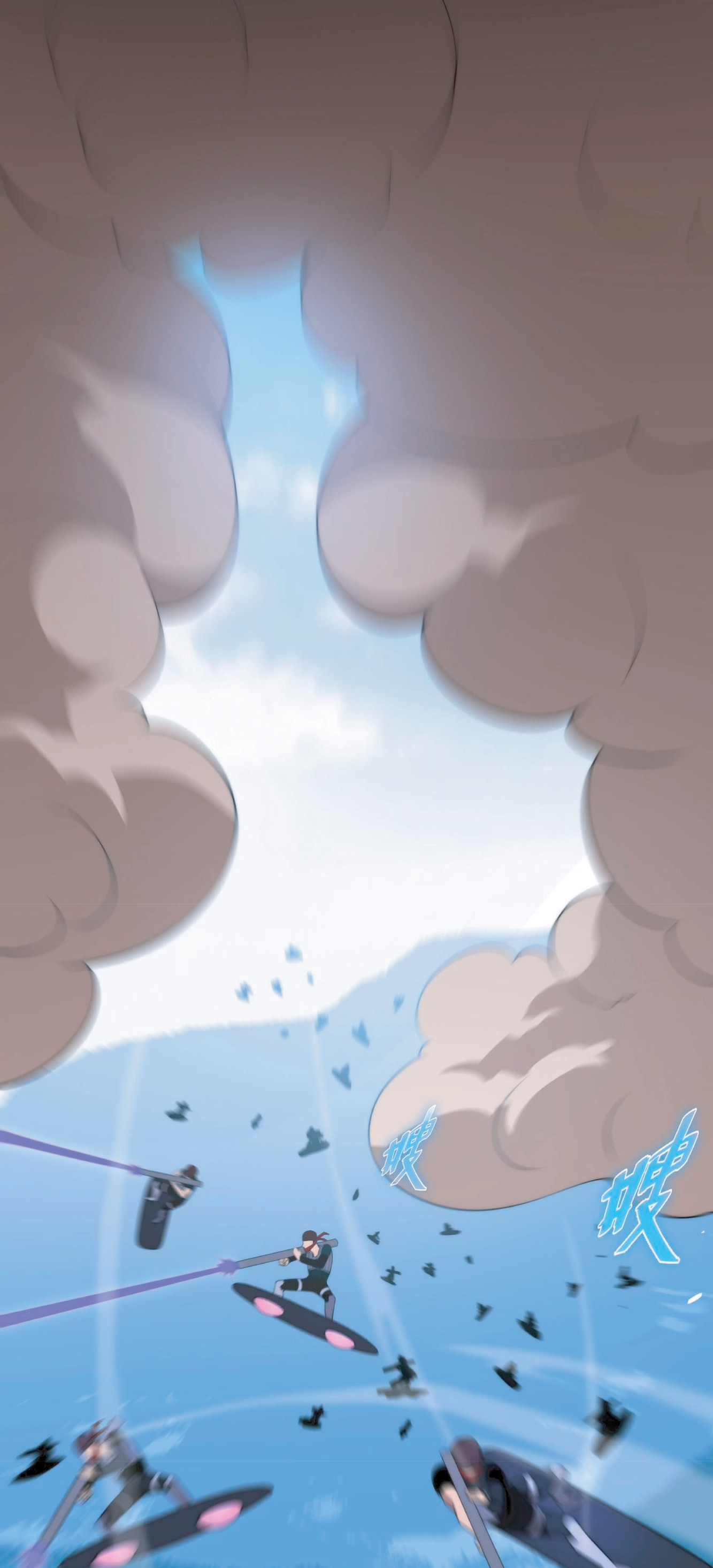 The Age of Genes ตอนที่ 8 หน้า 20