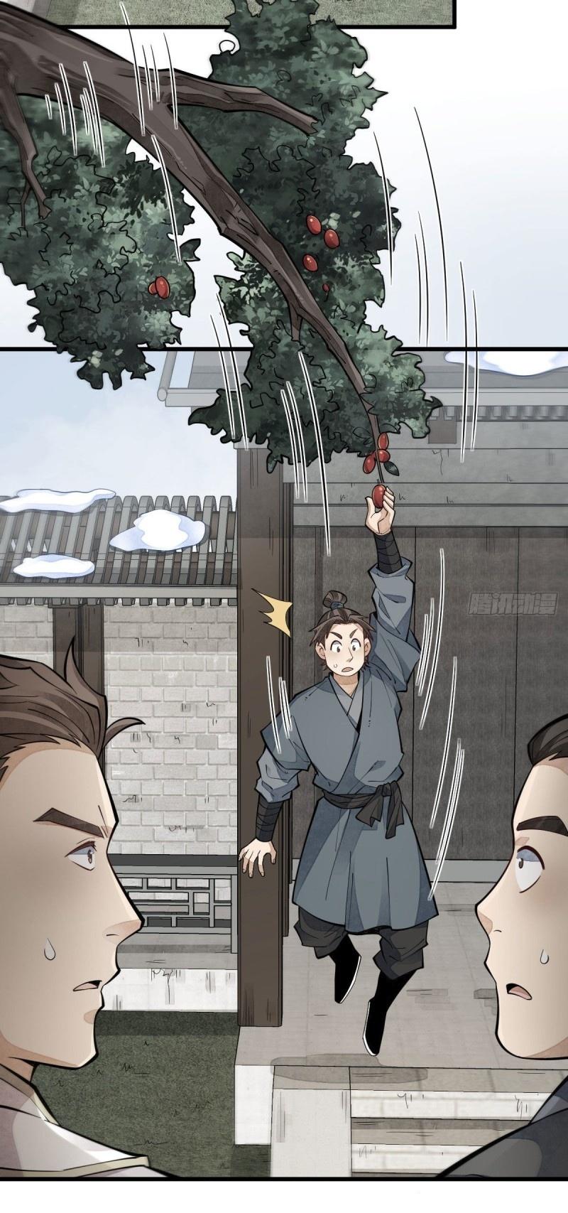 Lan Ke Qi Yuan ตอนที่ 91 หน้า 12