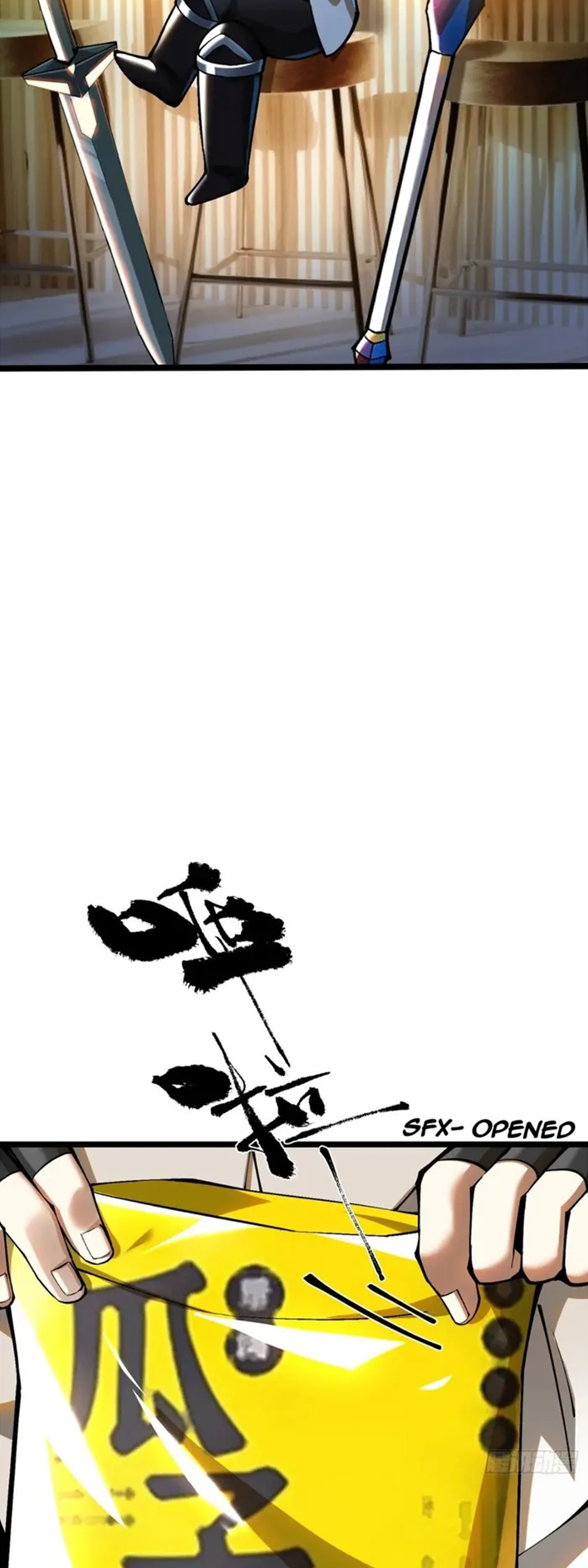 ไม่อยากเรียนทักษะ แห่งคำสาปเลย! ตอนที่ 46 หน้า 33