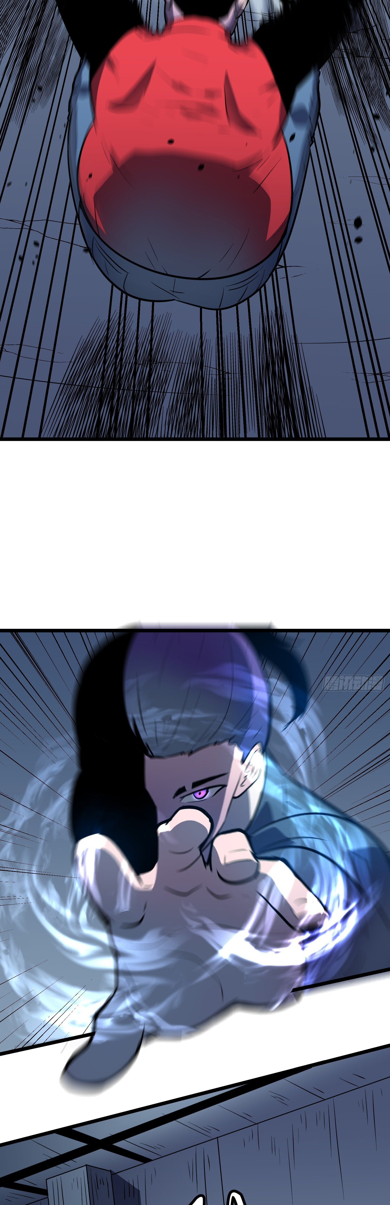 [ชนจีน]จอมมารหย่งชิง ตอนที่ 7 หน้า 5