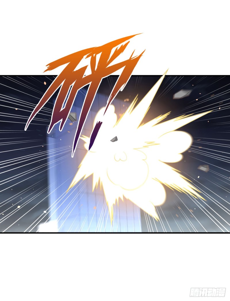 Immortal Swordsman in The Reverse World ข้าเซียนกระบี่ไม่เกาะสตรี ตอนที่ 78 หน้า 2