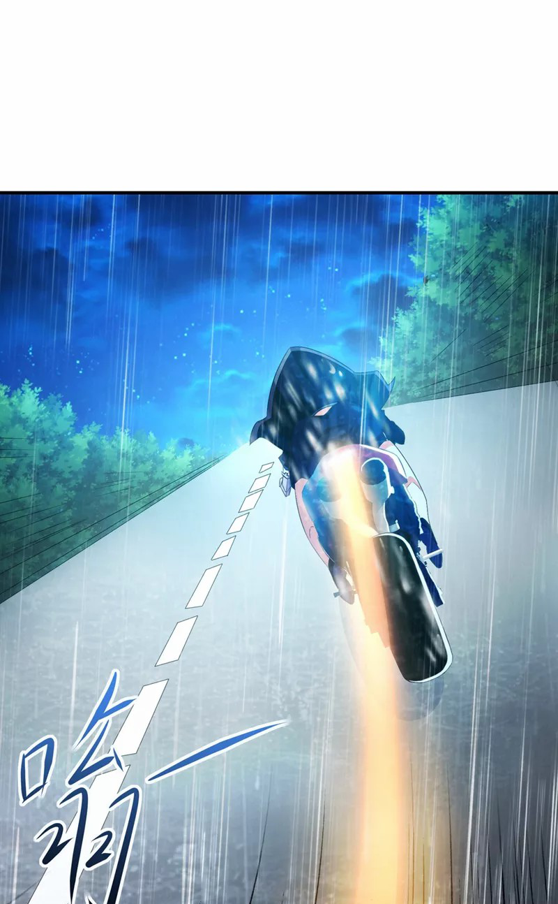 (จบ) Cultivate Immortality in The World of Superpowers (ปรมาจารย์ผู้ฝึกตนในโลกฮีโร่) ตอนที่ 18 หน้า 27