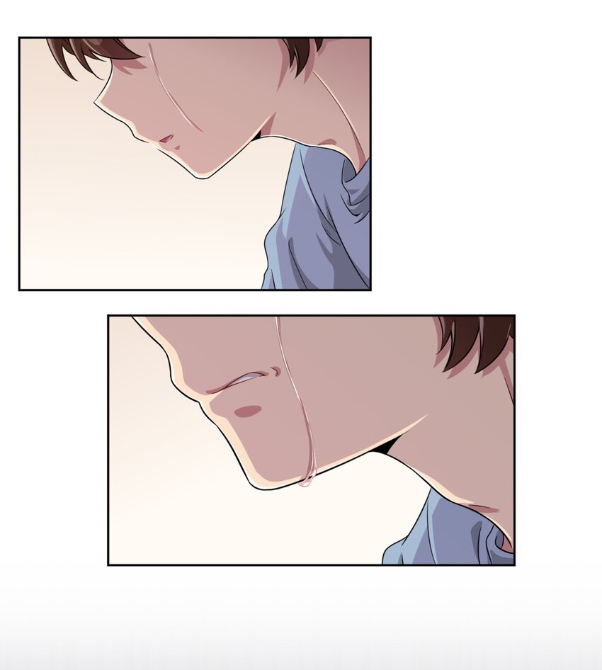 What is the use of God giving me this embarrassing superpower? ตอนที่ 12 หน้า 33