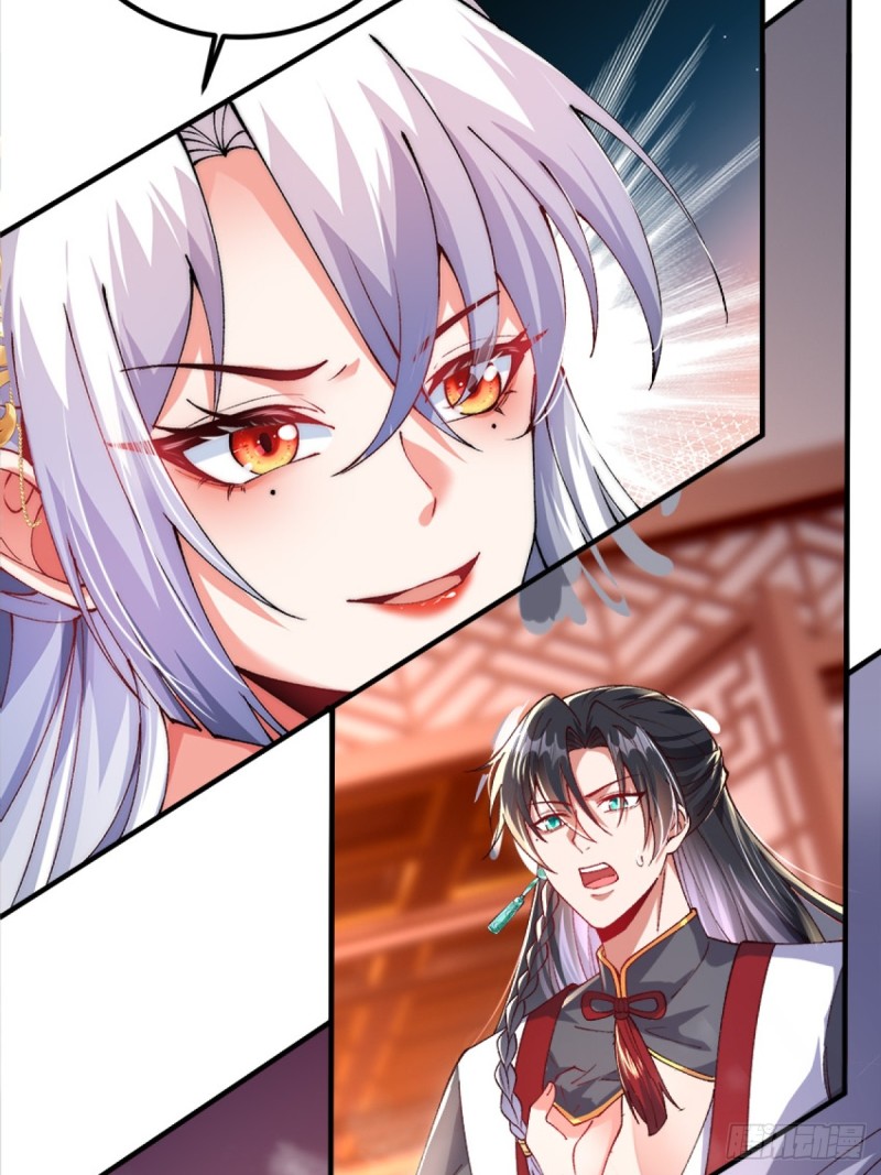 ภรรยาที่น่ารักของข้าคือจอมวายร้ายผู้ยิ่งใหญ่ ตอนที่ 2 หน้า 10