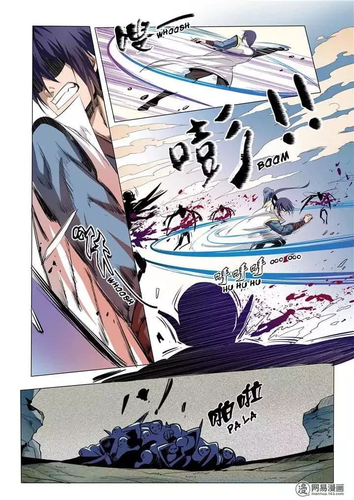 Apotheosis – การยกระดับสู่สถานะของพระเจ้า ตอนที่ 15 หน้า 14