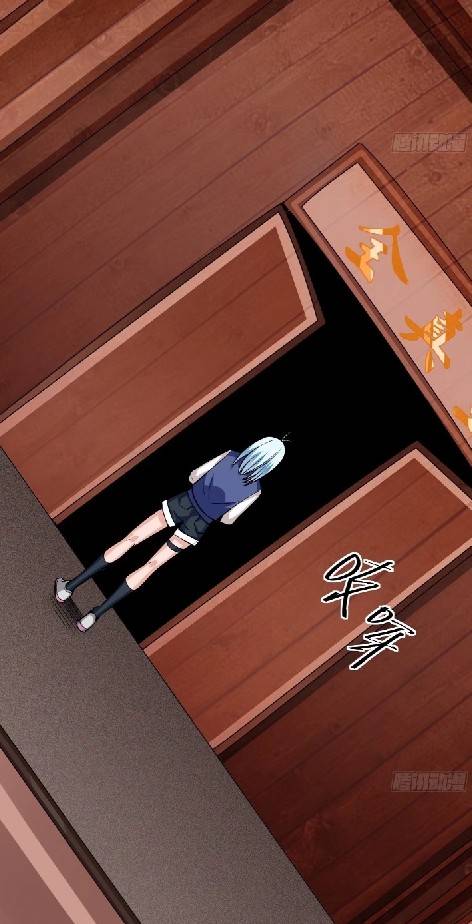 การกลับมาของผู้ปกครองอาณาจักรอมตะ  ชนจีน ตอนที่ 5 หน้า 41