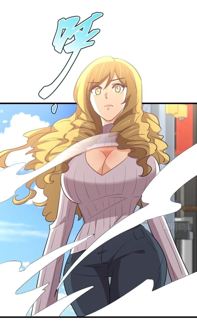 Immortal Swordsman in The Reverse World ข้าเซียนกระบี่ไม่เกาะสตรี ตอนที่ 258 หน้า 19