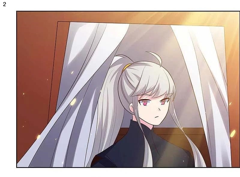 Above All Gods เทพยุทธเหนือเทวะ ตอนที่ 205 หน้า 3