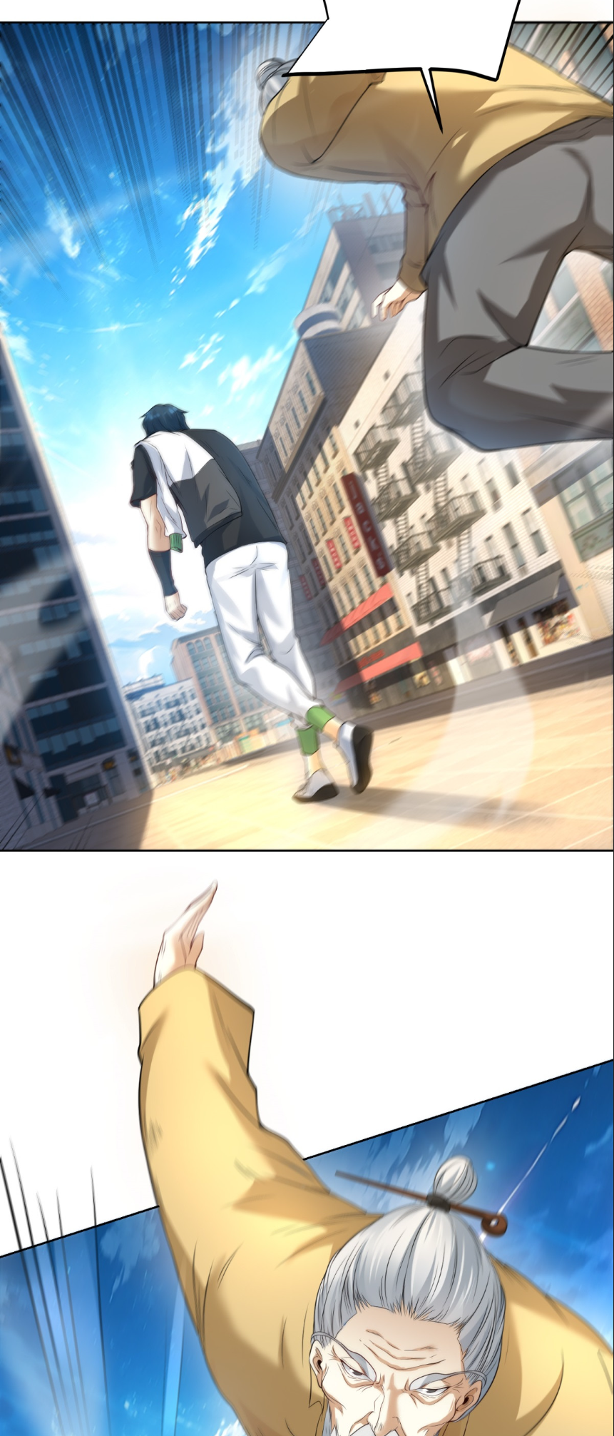 เส้นทางเซียน: ทวงคืนความทรงจำ 🎞️ ตอนที่ 2 หน้า 8