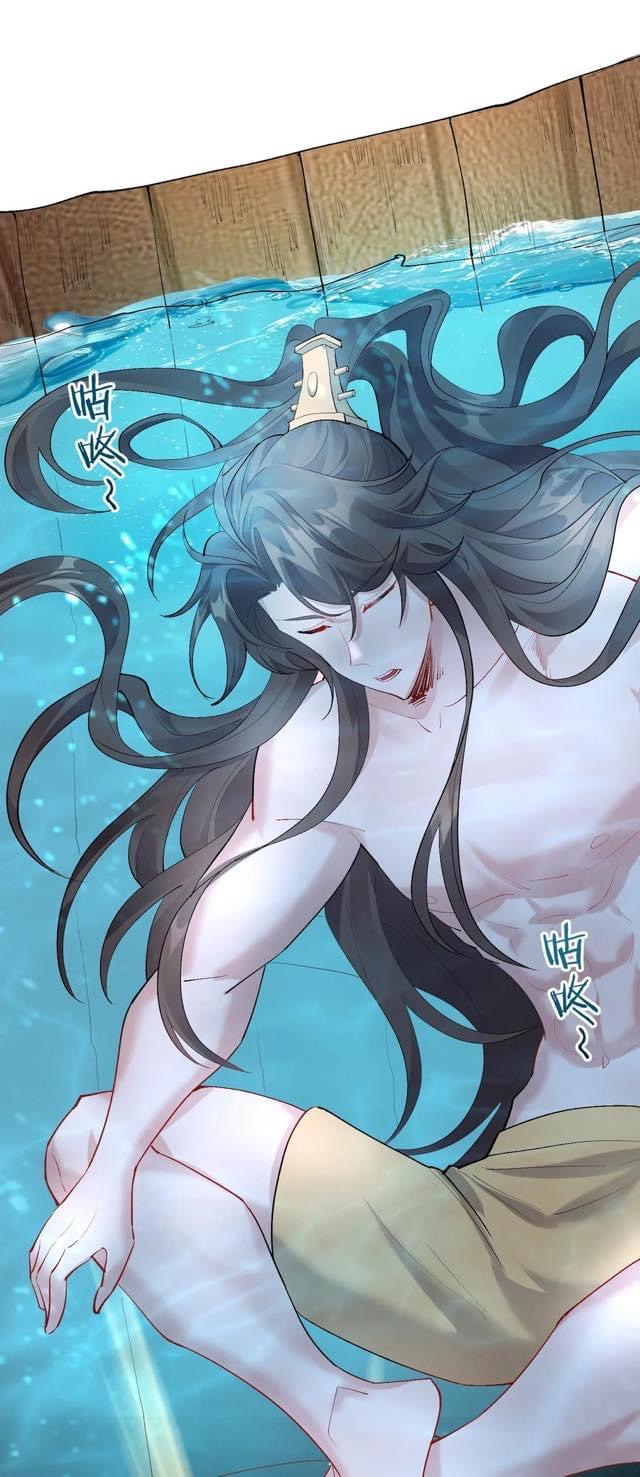 เทพวายร้ายกลับชาติมาเกิดใหม่ ตอนที่ 126 หน้า 24