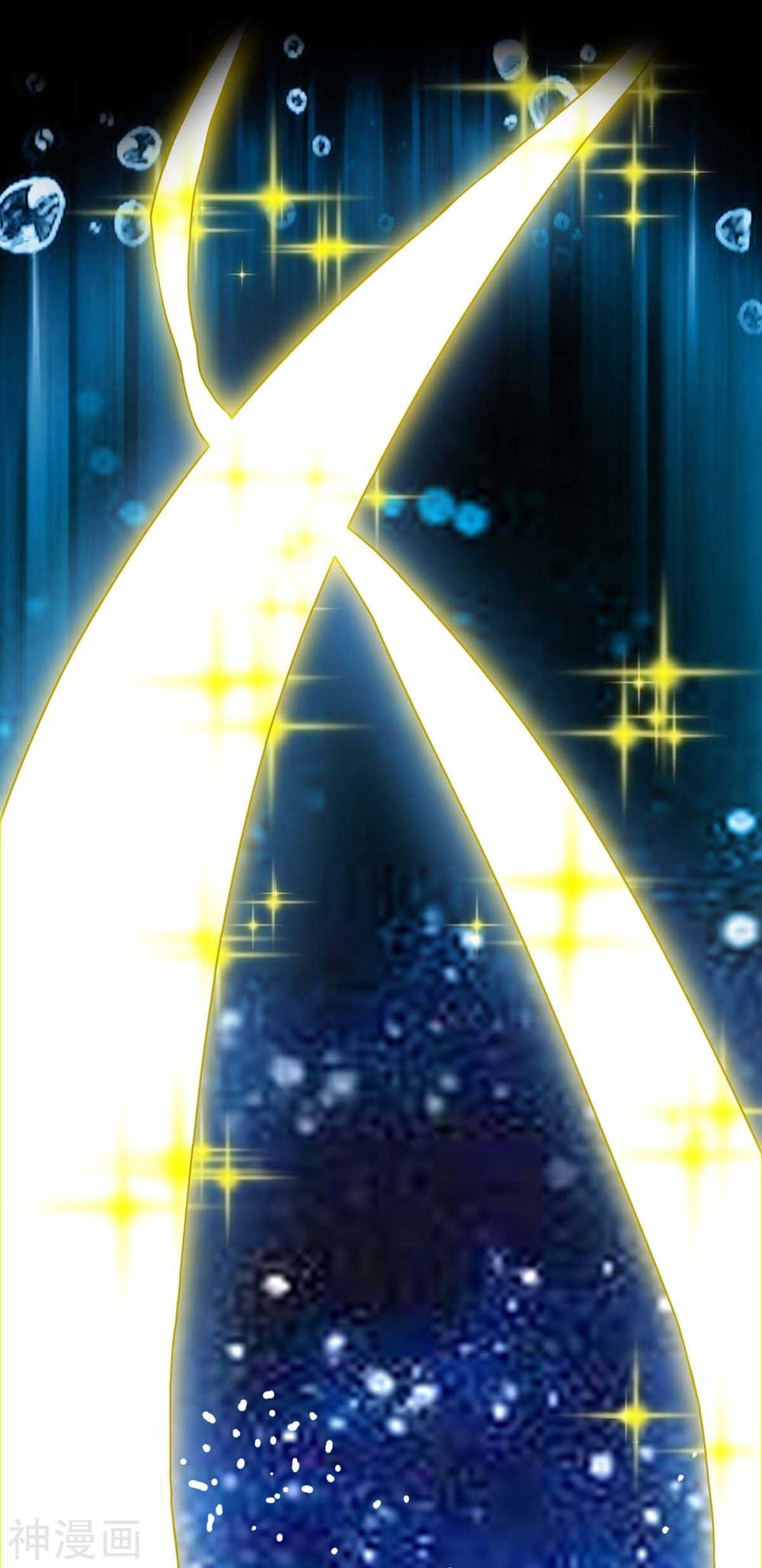 การกลับมาของจักพรรดิ์ ตอนที่ 130 หน้า 10