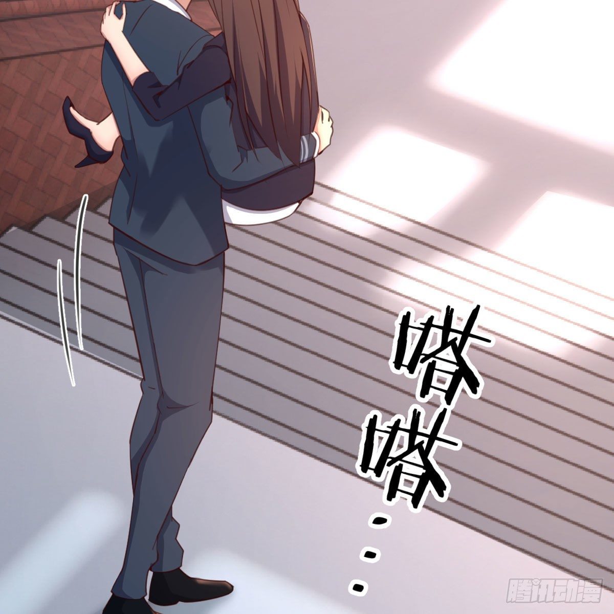 ฉันจะไม่พลาดโอกาสจากสิ่งใดไป หากความเร็วของฉันมันมีมากพอ ตอนที่ 9 หน้า 64