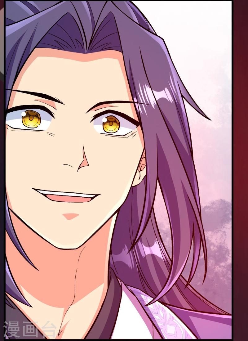 ผู้ขัดเกลาร่างกายที่แข็งแกร่งที่สุดในประวัติศาสตร์ ตอนที่ 110 หน้า 34