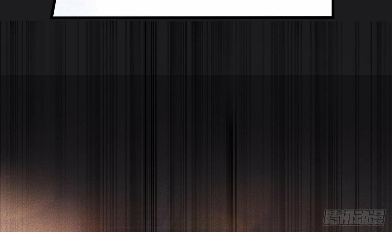 อยู่ดีๆโลกของผมก็เต็มไปด้วยสิ่งลึกลับ ตอนที่ 19 หน้า 8