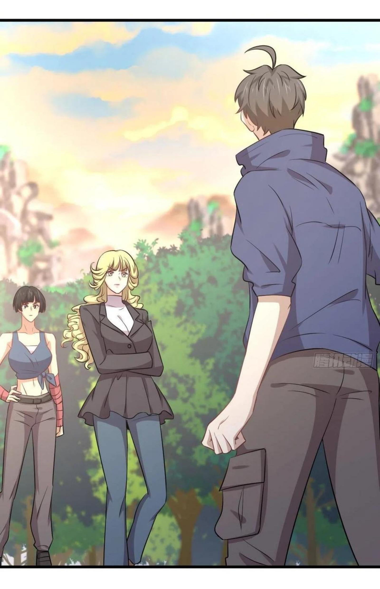 Immortal Swordsman in The Reverse World ข้าเซียนกระบี่ไม่เกาะสตรี ตอนที่ 201 หน้า 29