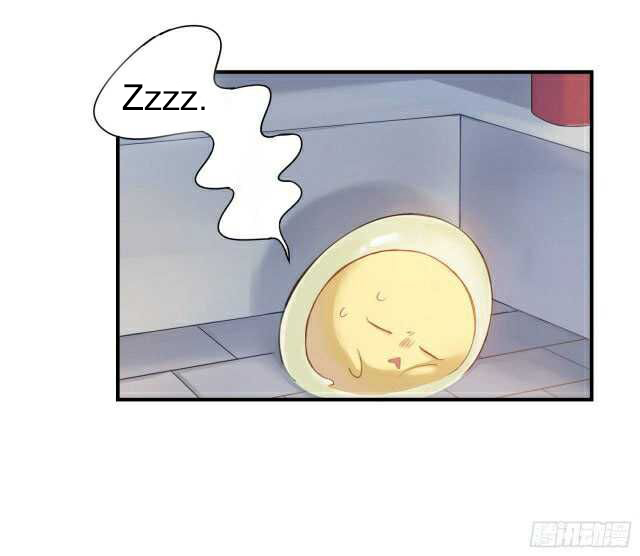 Genius and the Phoenix  อัจฉริยะและนกฟีนิกซ์ ตอนที่ 1 หน้า 21