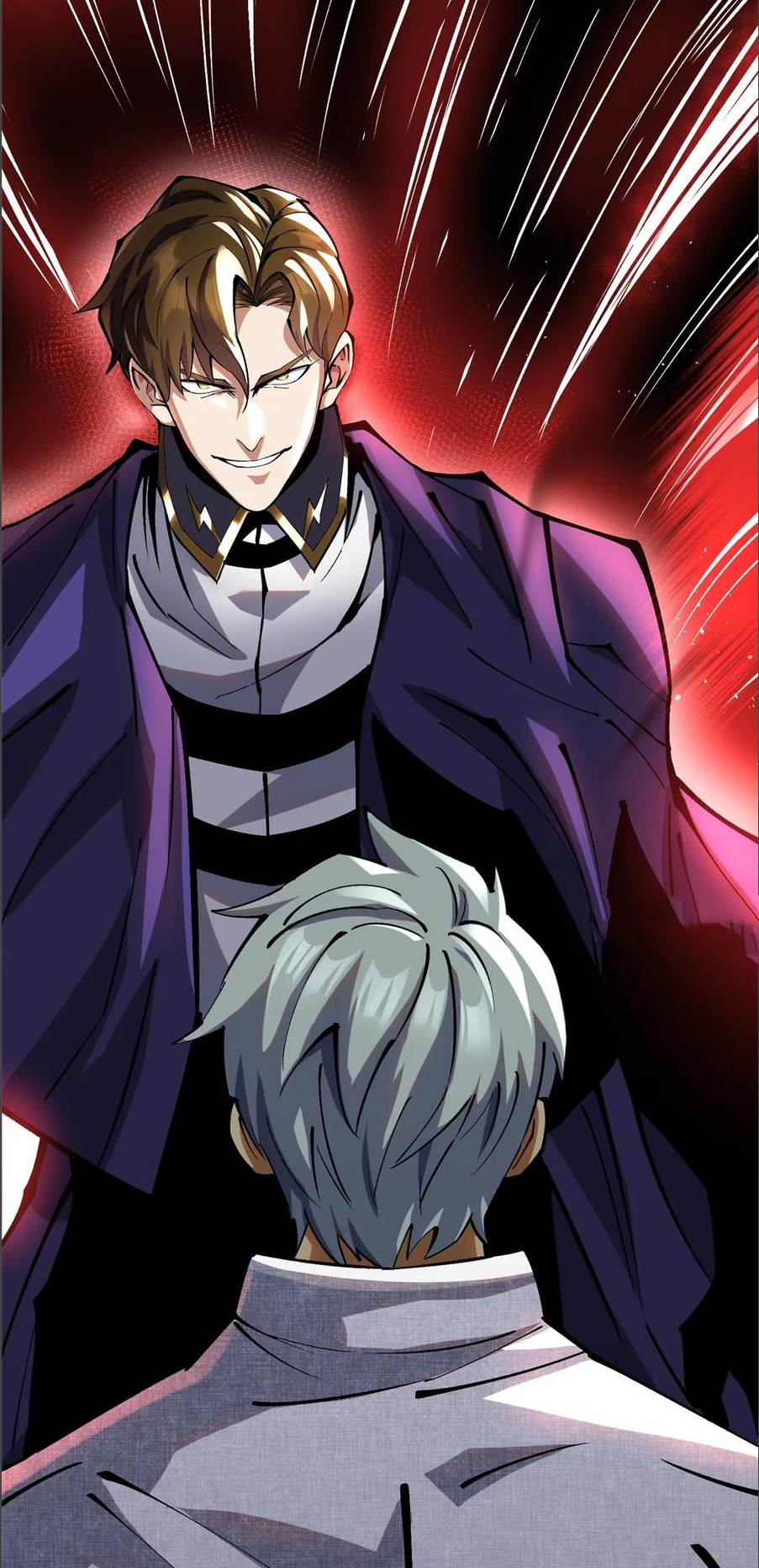 ไม่อยากเรียนทักษะ แห่งคำสาปเลย! ตอนที่ 105 หน้า 42