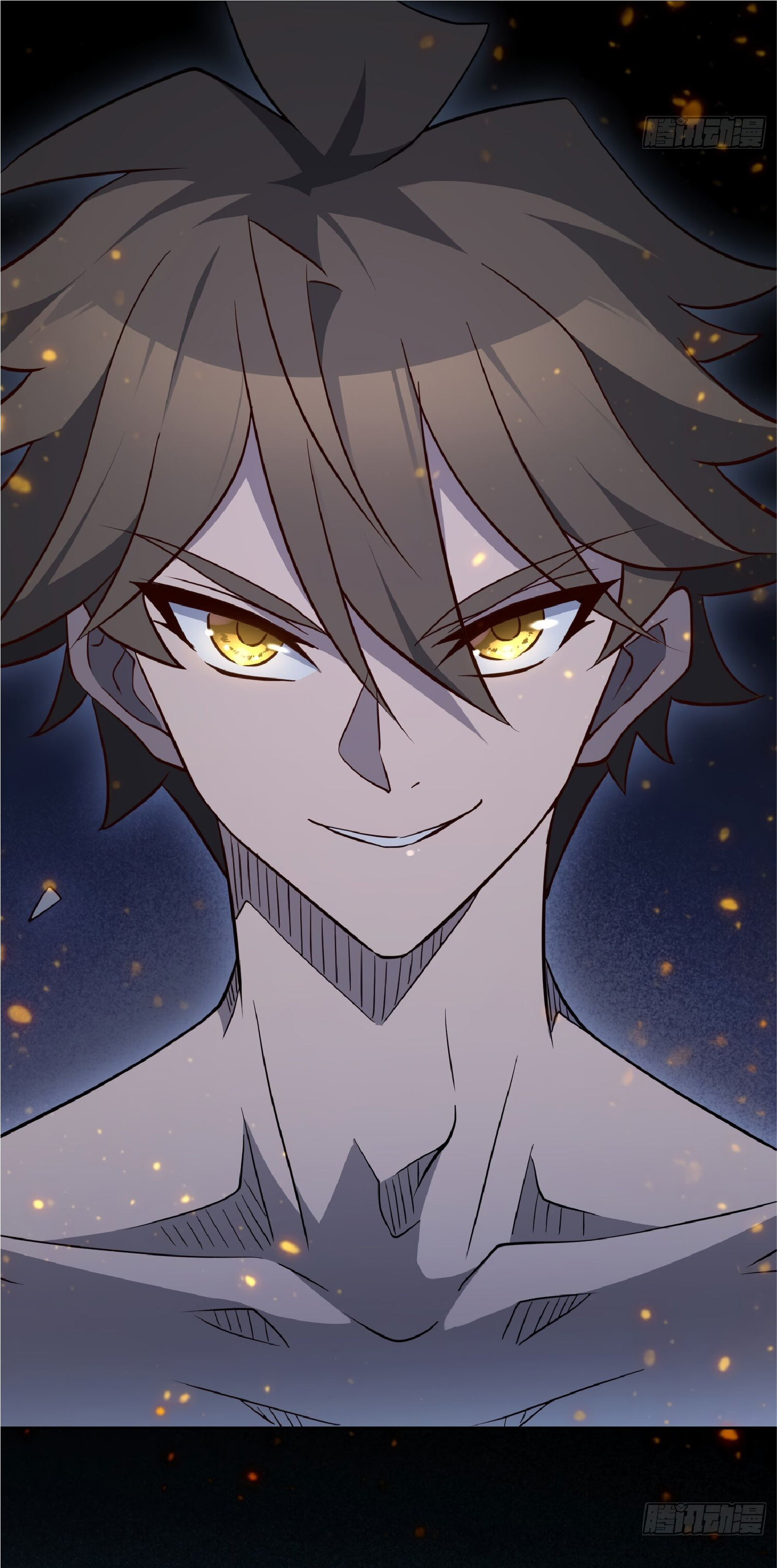 The People On Earth Are Too Ferocious ตอนที่ 110 หน้า 9