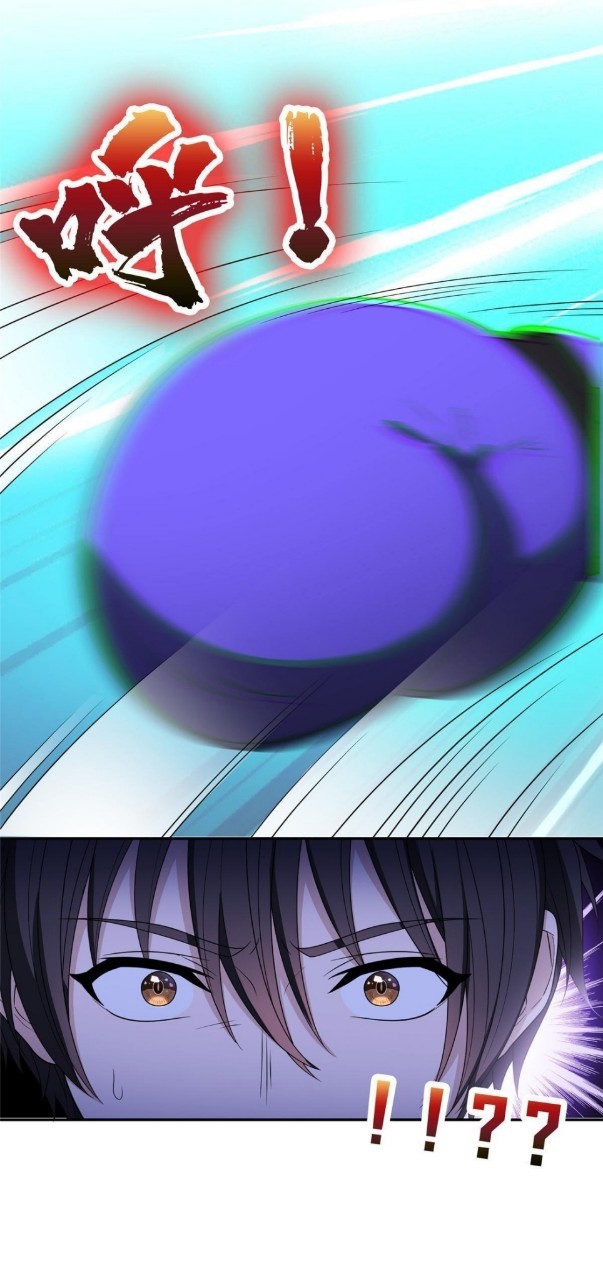 การเกิดใหม่ของพระเจ้ากับระบบผลาญเงินสุดกาว ตอนที่ 113 หน้า 15