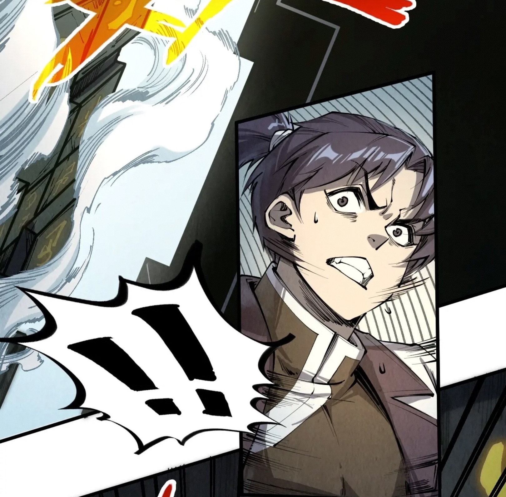 มหาเทพนิรันดร์กาล ตอนที่ 116 หน้า 54