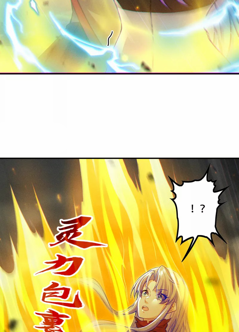 (จบ) Cultivate Immortality in The World of Superpowers (ปรมาจารย์ผู้ฝึกตนในโลกฮีโร่) ตอนที่ 50 หน้า 19