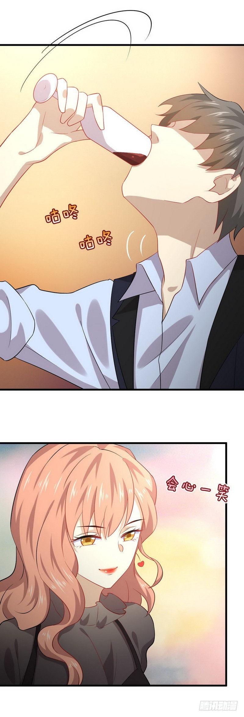 Immortal Swordsman in The Reverse World ข้าเซียนกระบี่ไม่เกาะสตรี ตอนที่ 38 หน้า 24