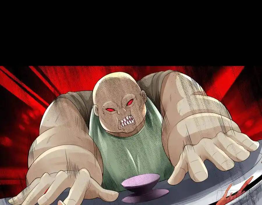 The Strongest Death System ตอนที่ 9 หน้า 19