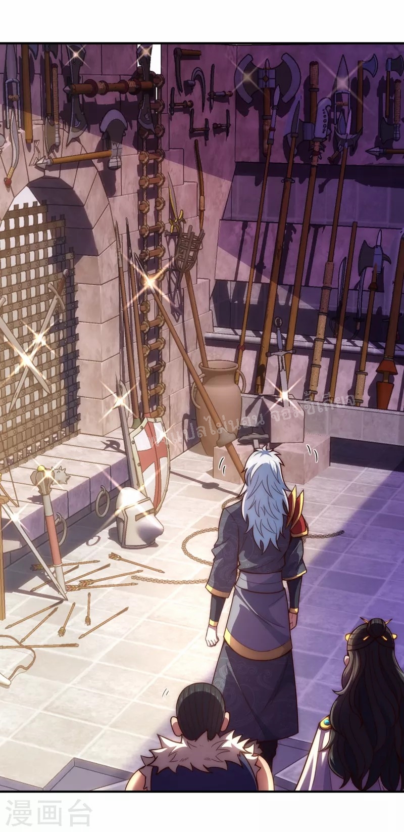 การกลับมาของเทพอสูร ตอนที่ 37 หน้า 40