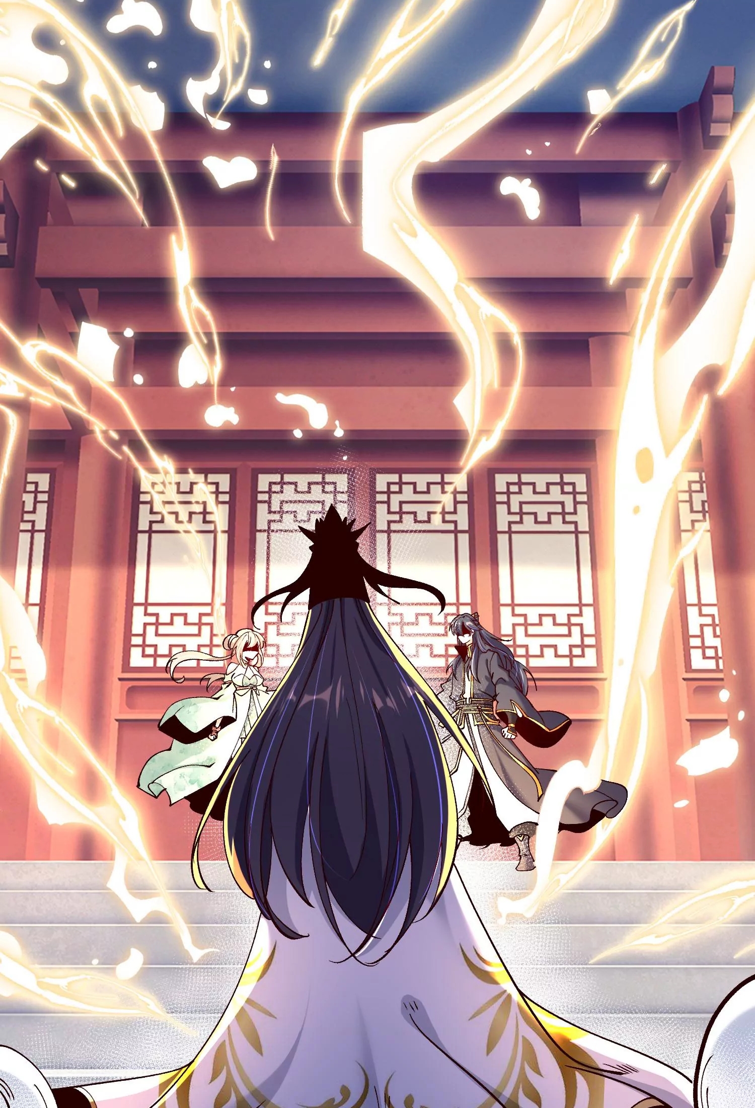 ท้าทายดินแดนพระเจ้า ตอนที่ 16 หน้า 24