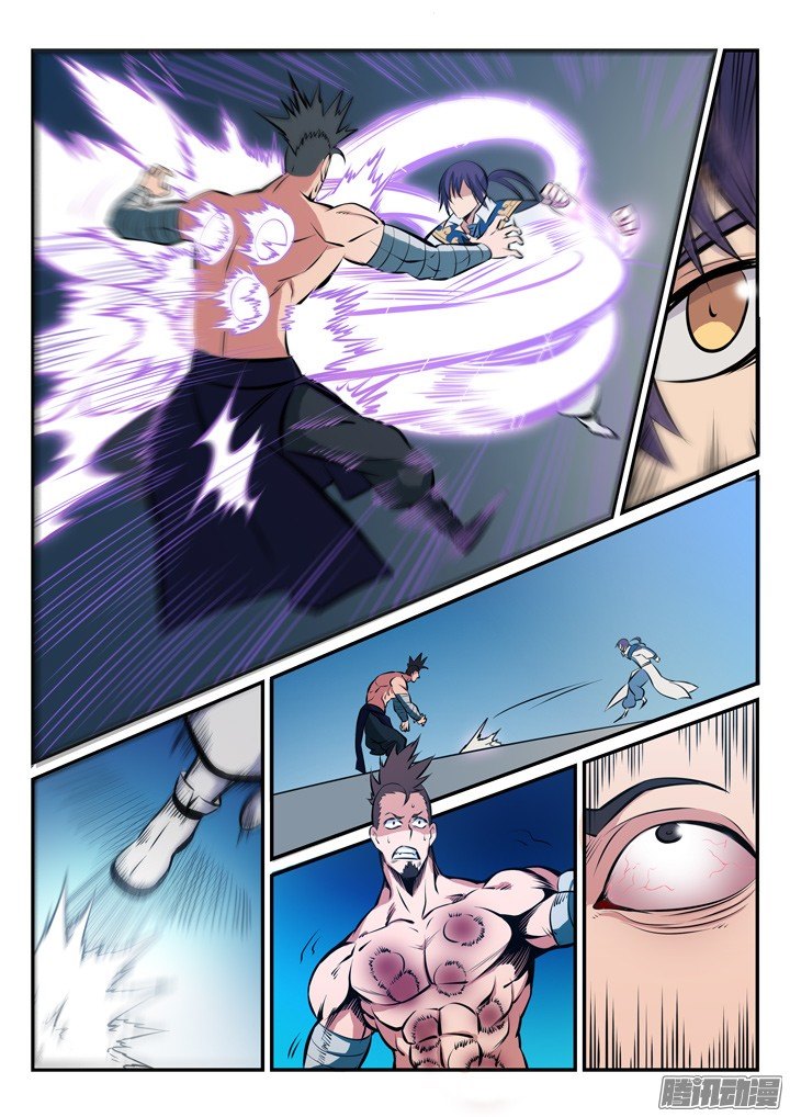 Apotheosis – การยกระดับสู่สถานะของพระเจ้า ตอนที่ 174 หน้า 6