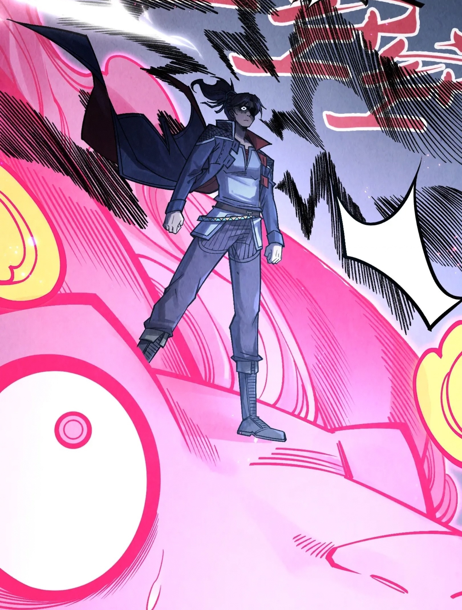 มหาเทพนิรันดร์กาล ตอนที่ 189 หน้า 15