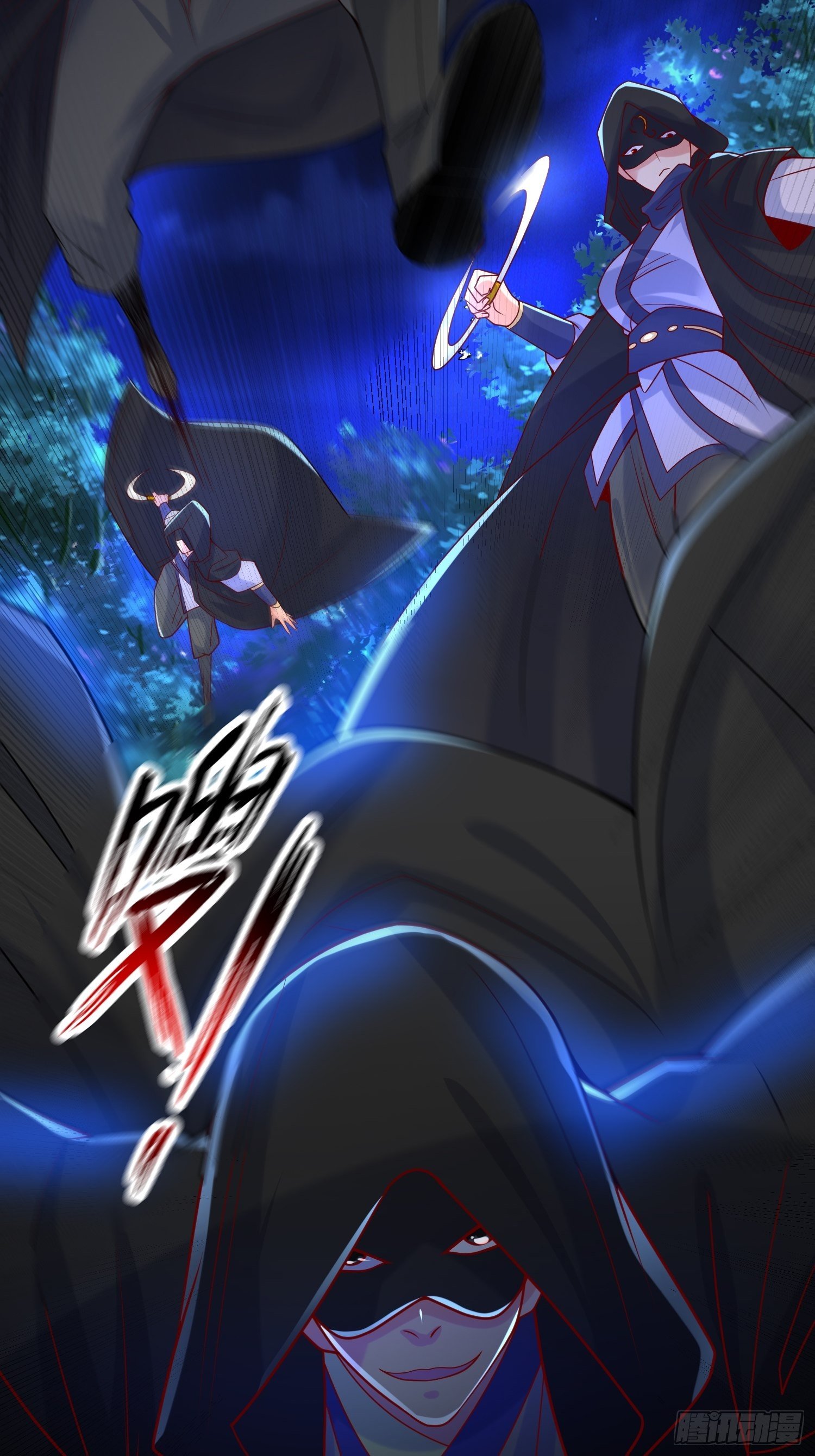 Becoming A God By Teaching Six Sisters - ข้ามีพี่สาวสุดแกร่งทั้งหกที่หาใครเทียบได้ ตอนที่ 18 หน้า 37