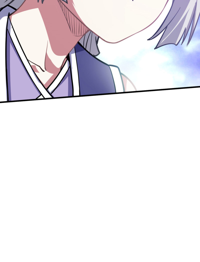 ข้ารอดพ้นจากทัณฑ์สวรรค์ 999 ครั้ง ตอนที่ 7 หน้า 24