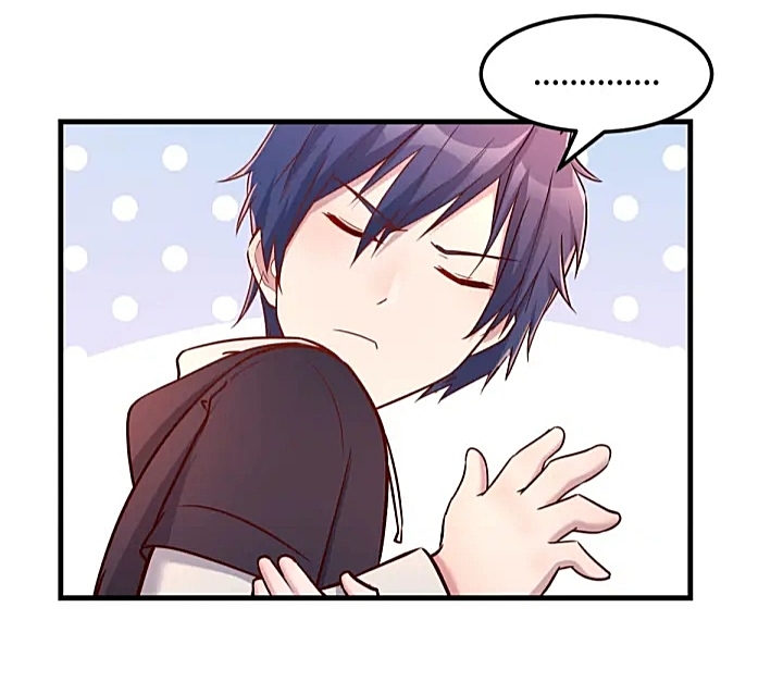 My sister is a famous star – พี่สาวฉันเป็นดาราดัง ตอนที่ 17 หน้า 12