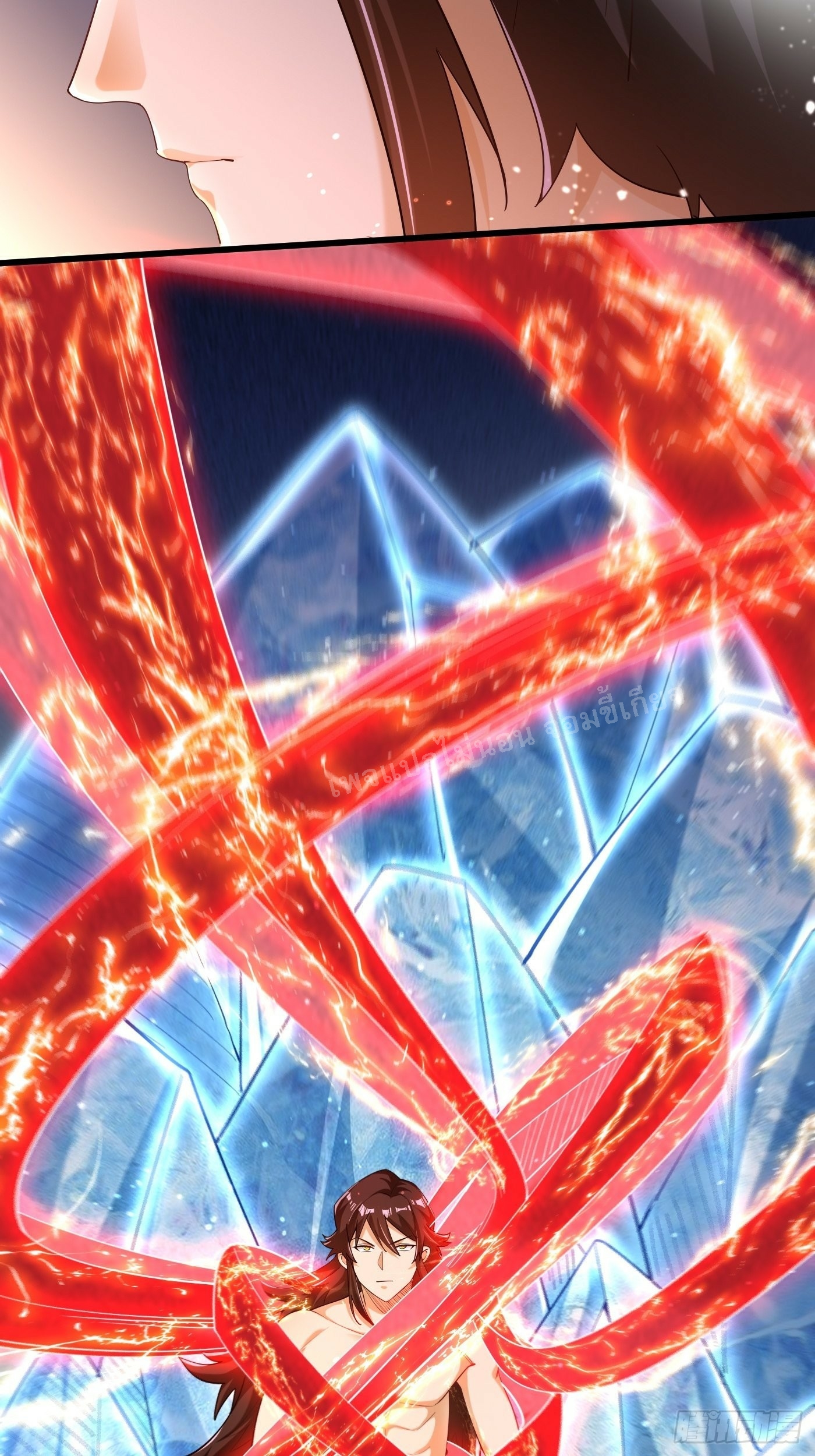 การหวนคืนของอัจฉริยะสุดแกร่ง ตอนที่ 3 หน้า 3