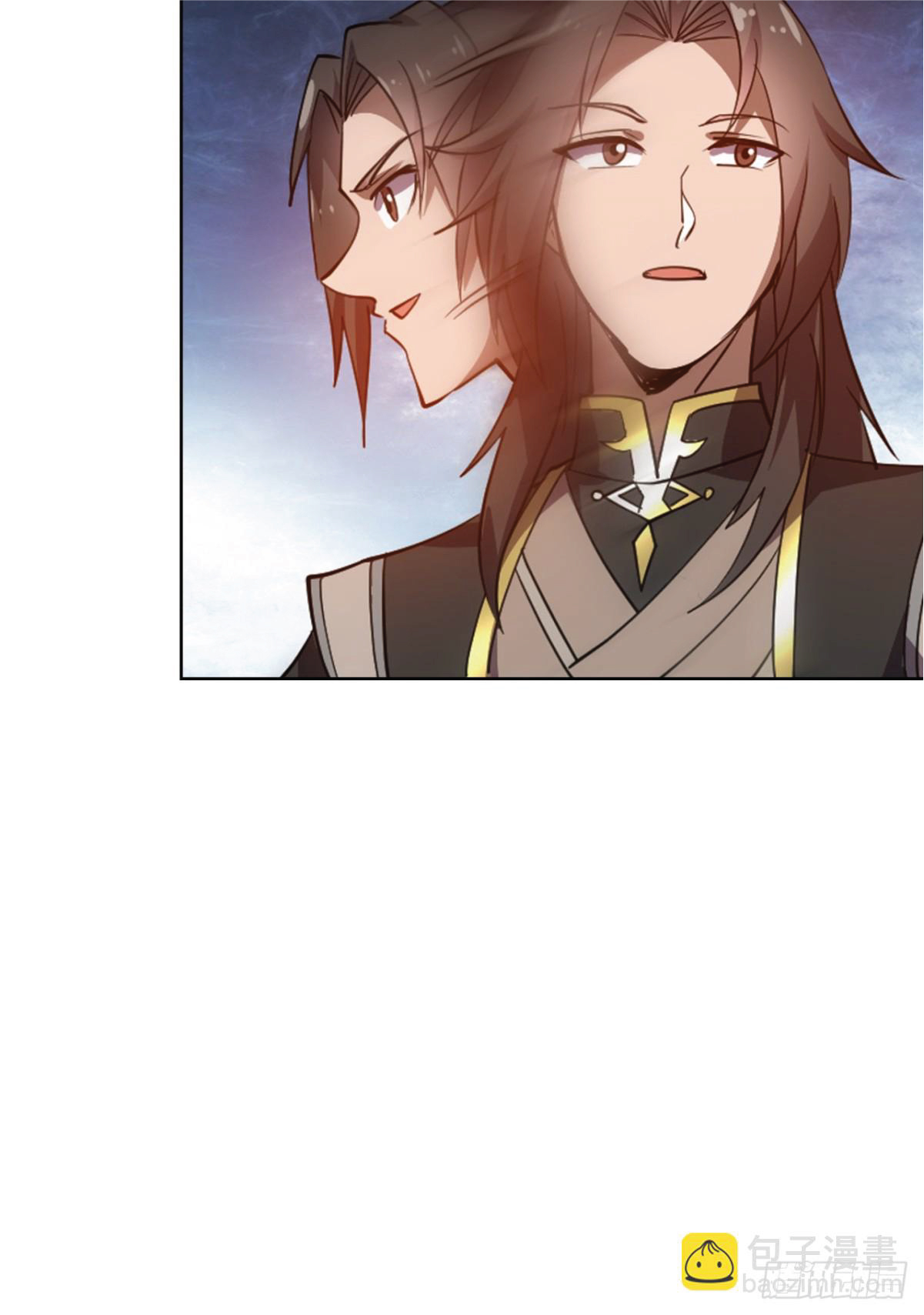 I Get Stronger Just by Lying down while My Apprentice Cultivates ตอนที่ 17 หน้า 29