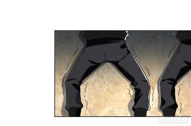 THE FIRST ORDER ตอนที่ 148 หน้า 54