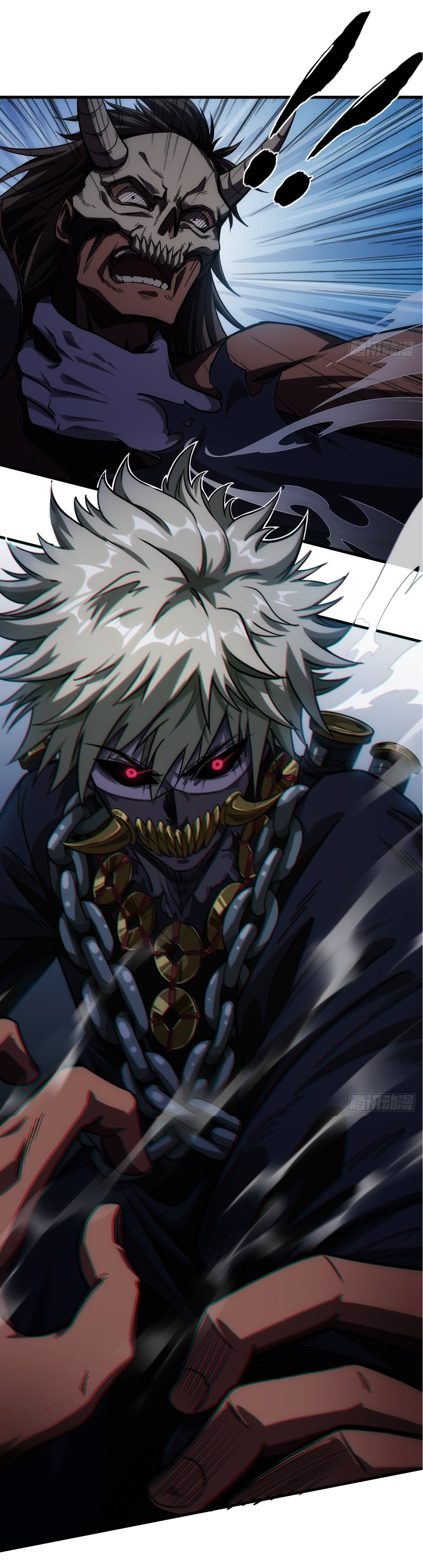 Demon Emperor ตอนที่ 8 หน้า 12