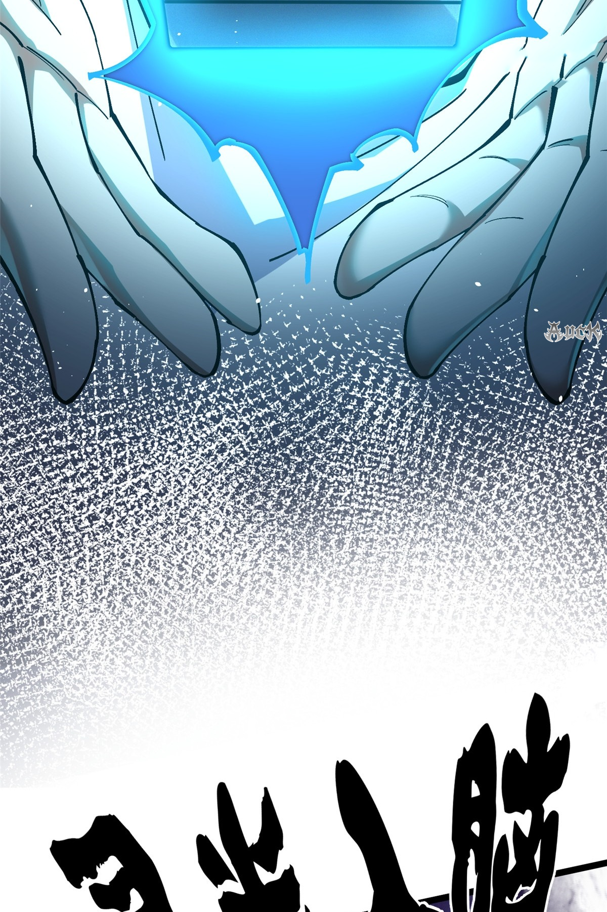 ไม่อยากเรียนทักษะ แห่งคำสาปเลย! ตอนที่ 15 หน้า 49