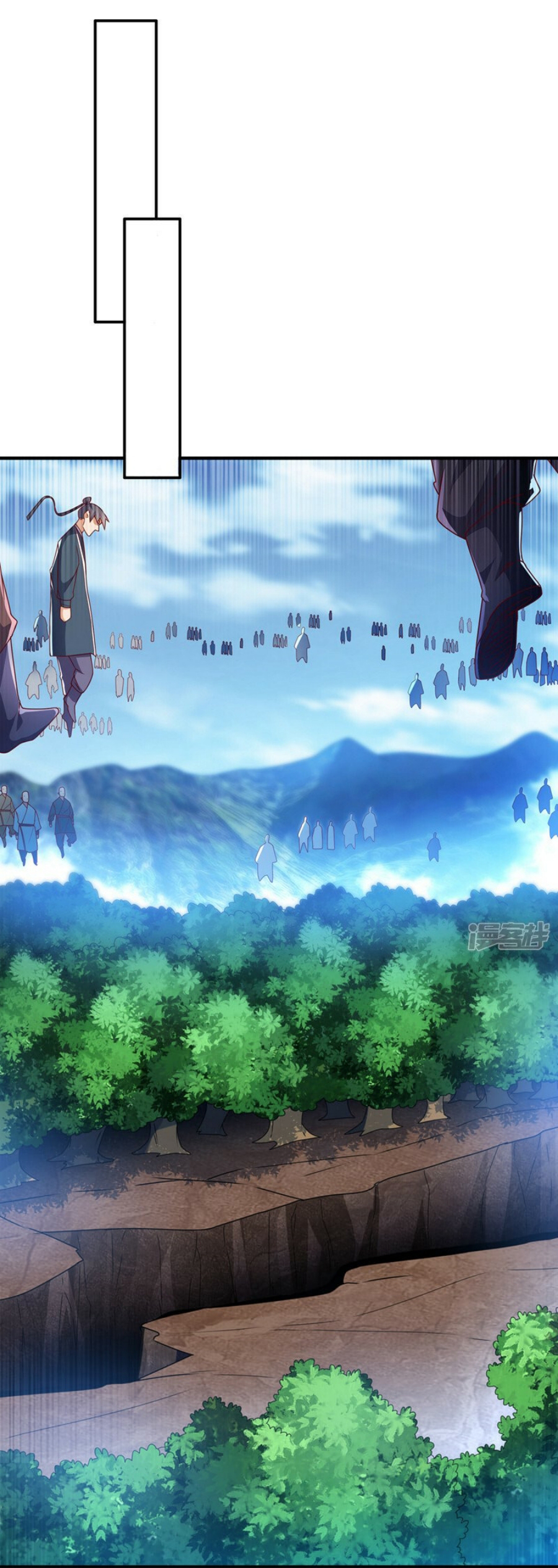 Wu ni ตอนที่ 274 หน้า 10