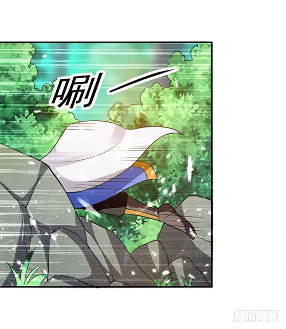 Emperor LingTian จักรพรรดิหลิงเทียน ตอนที่ 22 หน้า 16