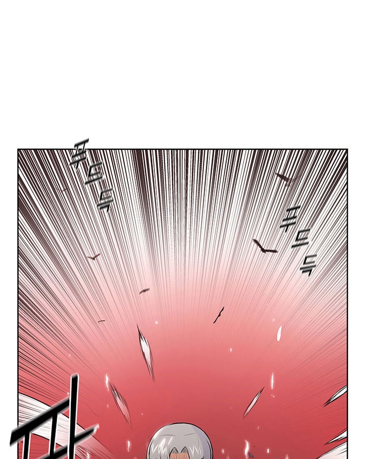 The God Of War ตอนที่ 9 หน้า 16