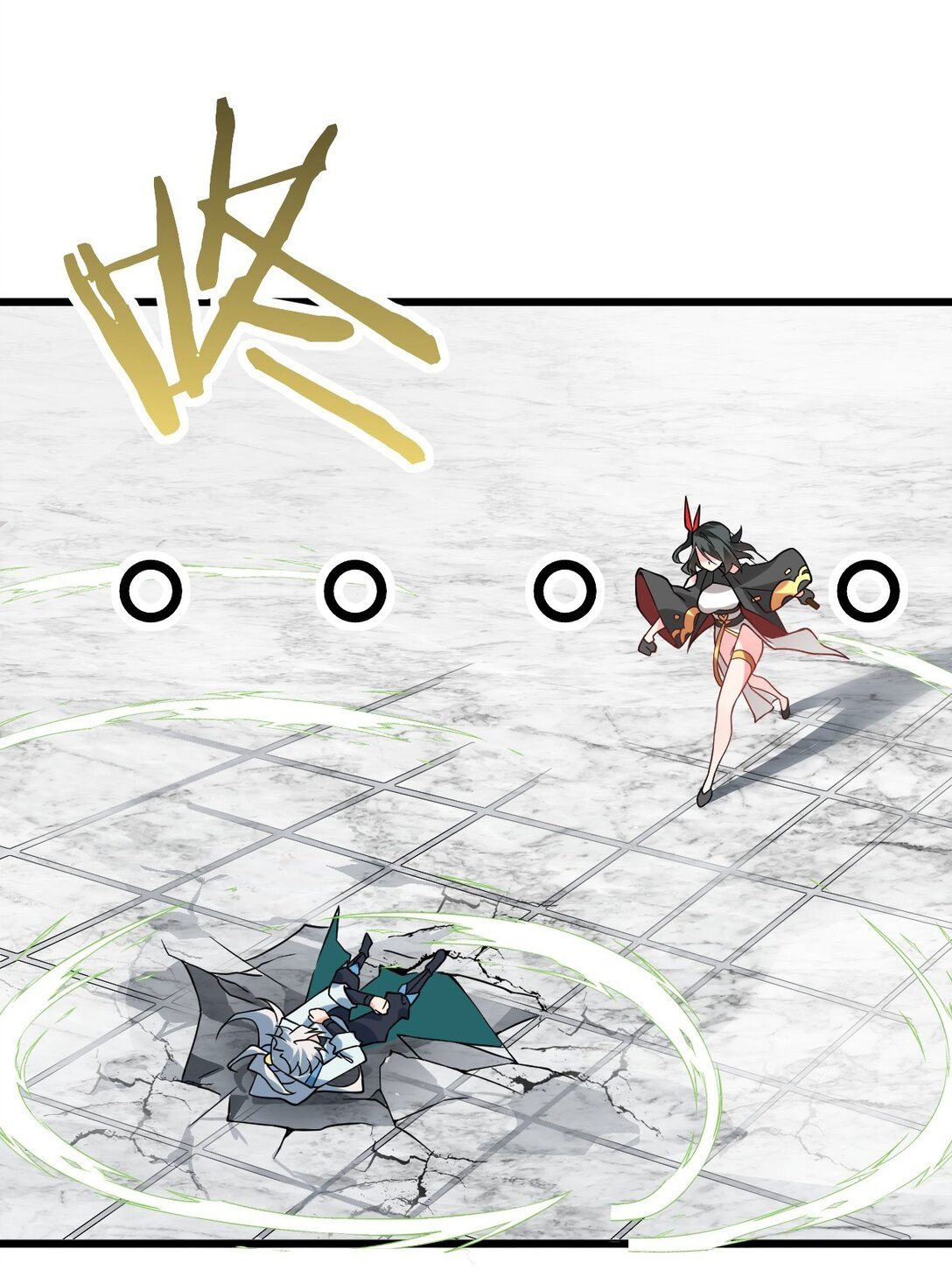 ด้วยโลกแห่งการฝึกตน เหล่าเซียนจึงอยู่ยงคงกระพันในใต้หล้า ตอนที่ 19 หน้า 78