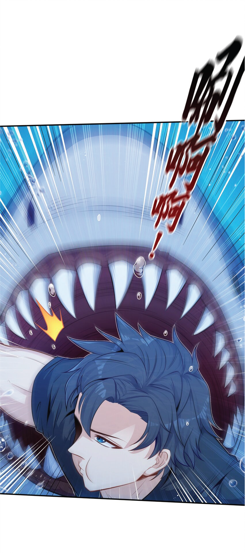 Desire Demon Island ปรารถนาเกาะปีศาจ ตอนที่ 2 หน้า 23