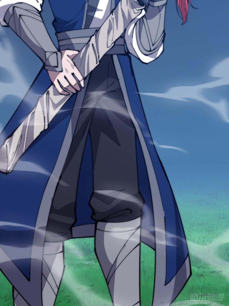 Starting a Mountain ตอนที่ 250 หน้า 8