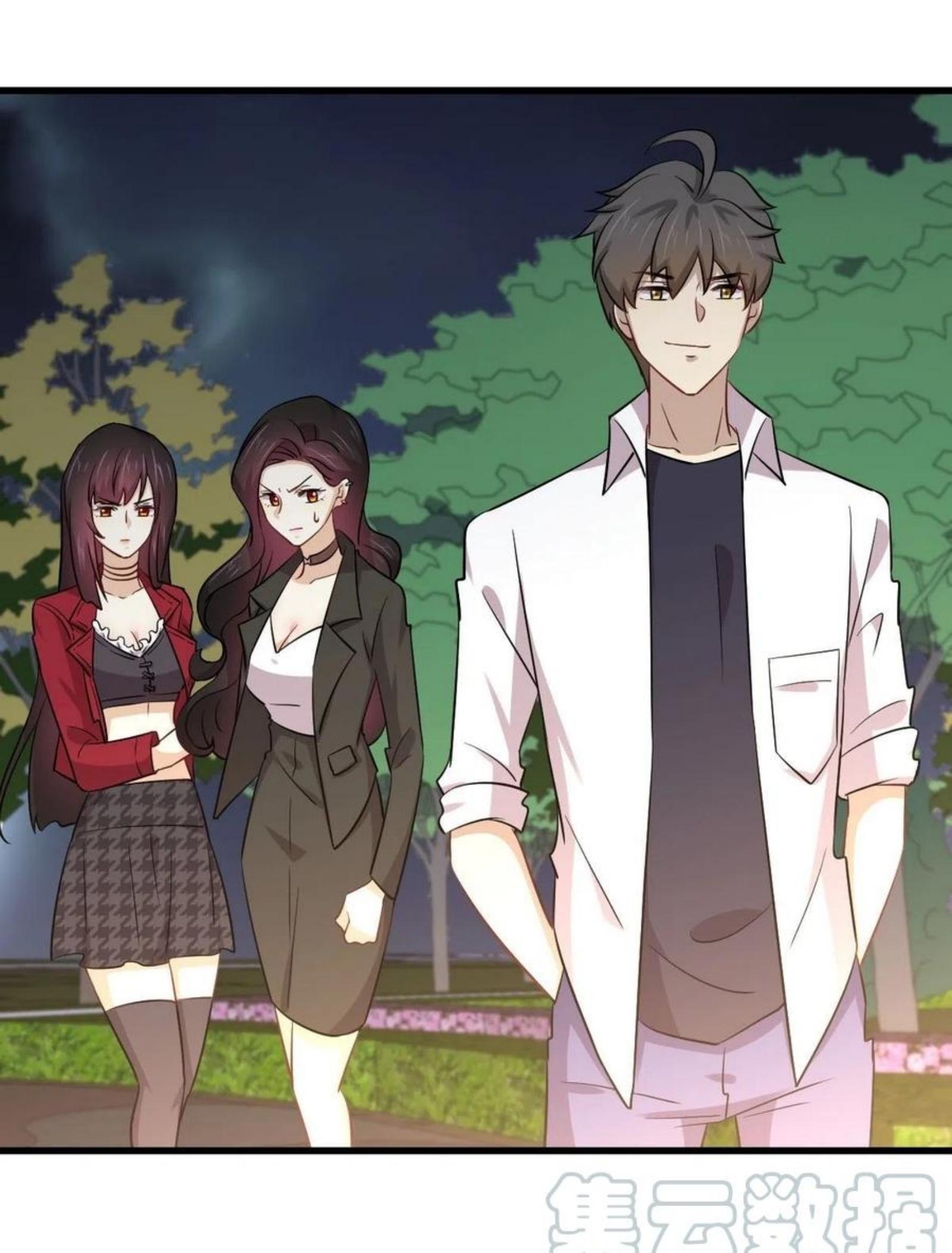 Immortal Swordsman in The Reverse World ข้าเซียนกระบี่ไม่เกาะสตรี ตอนที่ 179 หน้า 20