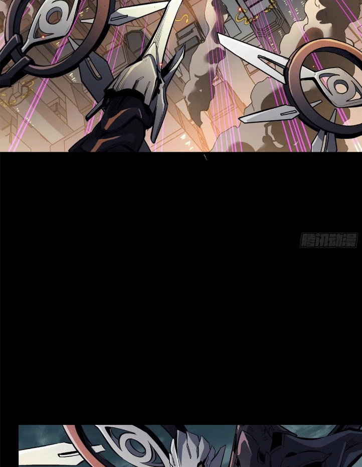 Legend of Star Genera ชนจีน ตอนที่ 145 หน้า 240