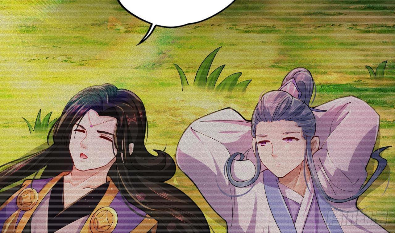 อยู่ดีๆโลกของผมก็เต็มไปด้วยสิ่งลึกลับ ตอนที่ 19 หน้า 13